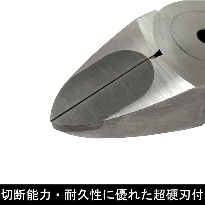 Кусачки Fujiya Protech PP90