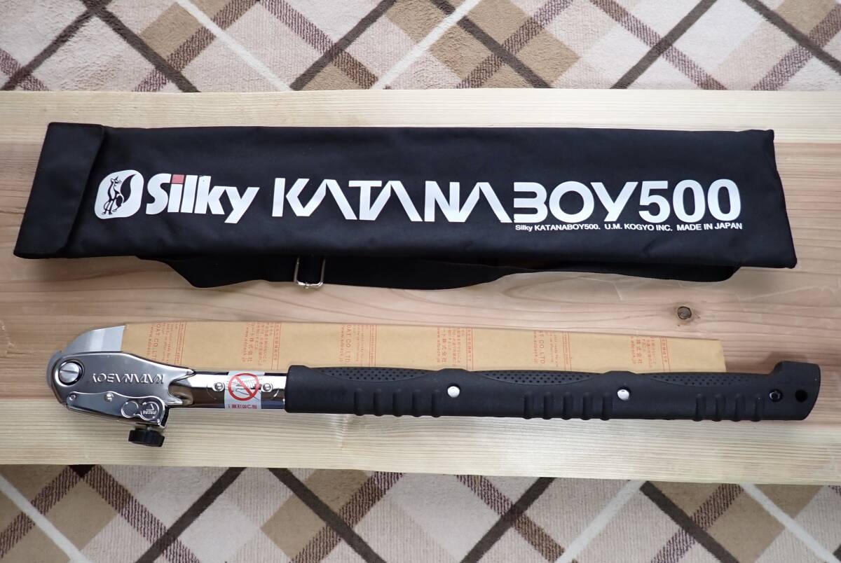 Silky Katanaboy 500мм, прямое полотно, крупный зуб