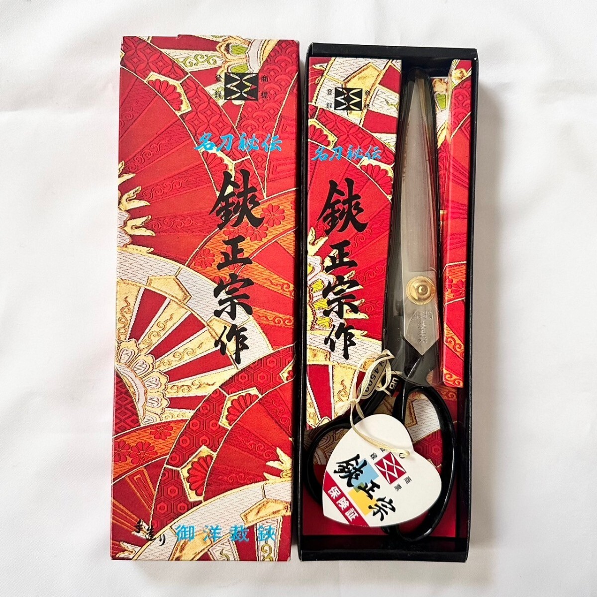 Ножницы портные Hasami Masamune 240мм