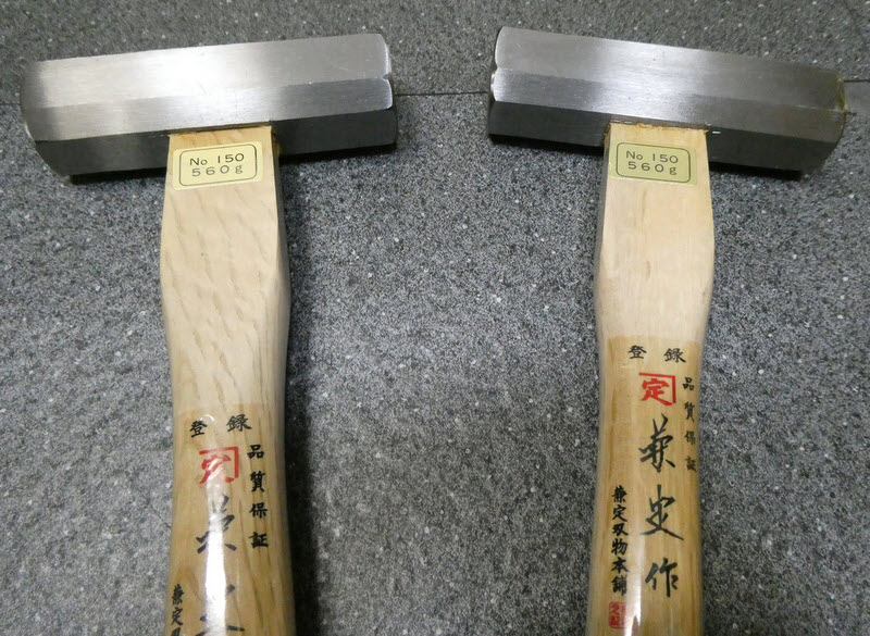 Молотки Kanesada