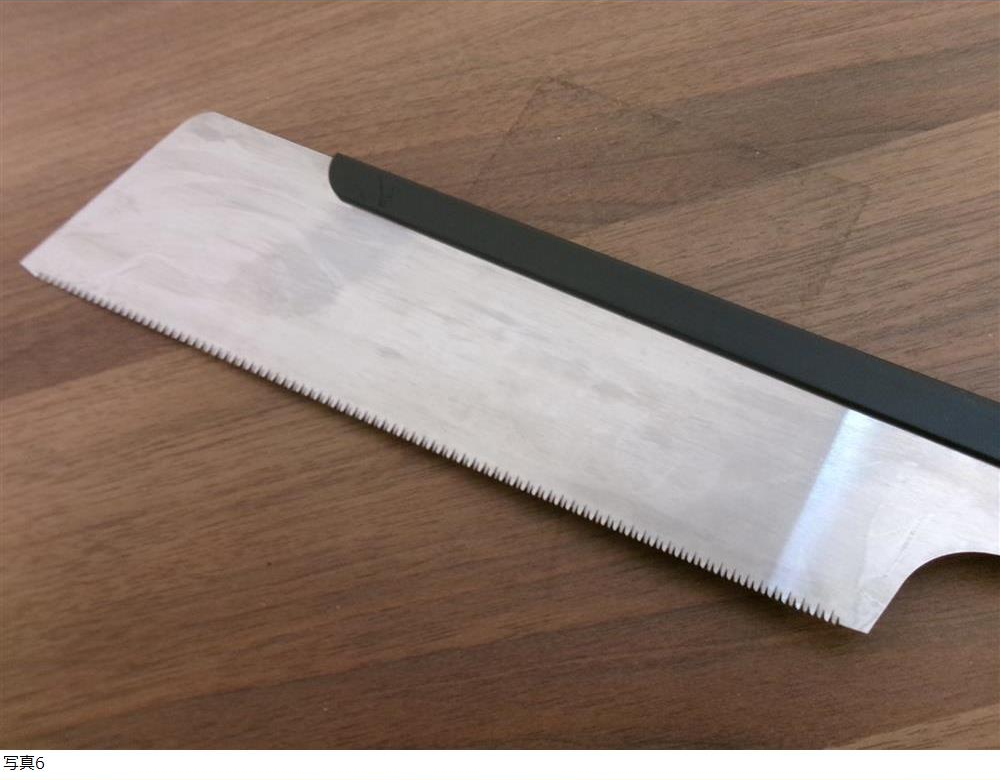 Nakaya K-240C, 240мм