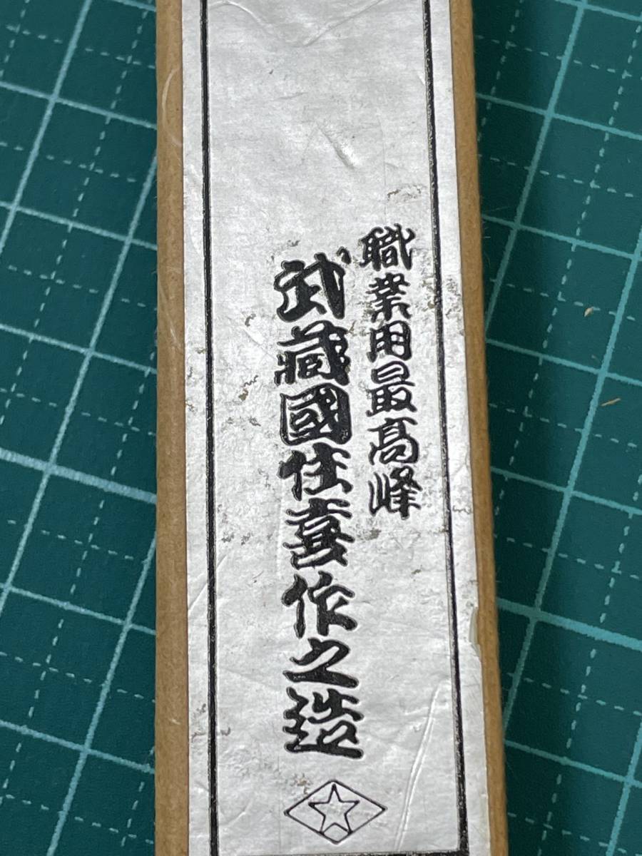 Прививочный нож Musashi no Kuni Sumi Kisaku