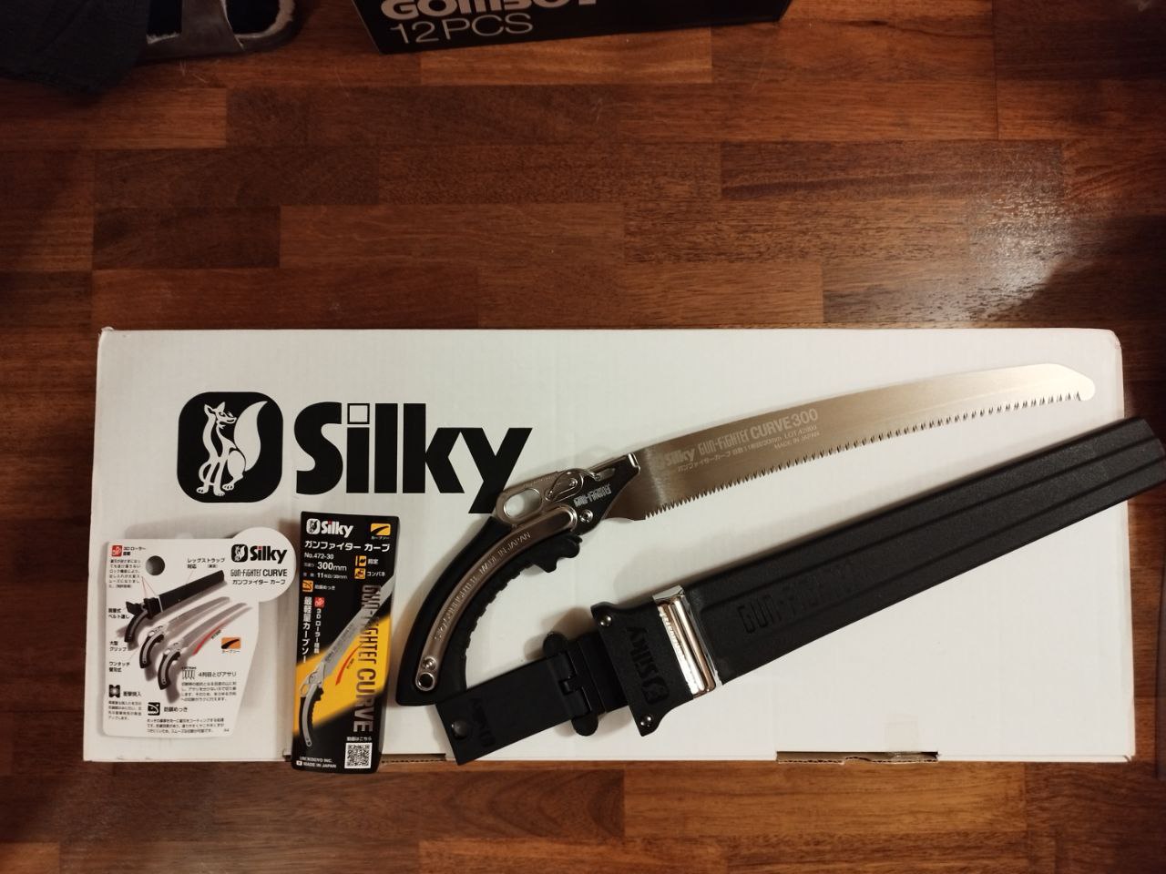 Silky GunFighter 472, изогнутое полотно, средний зуб