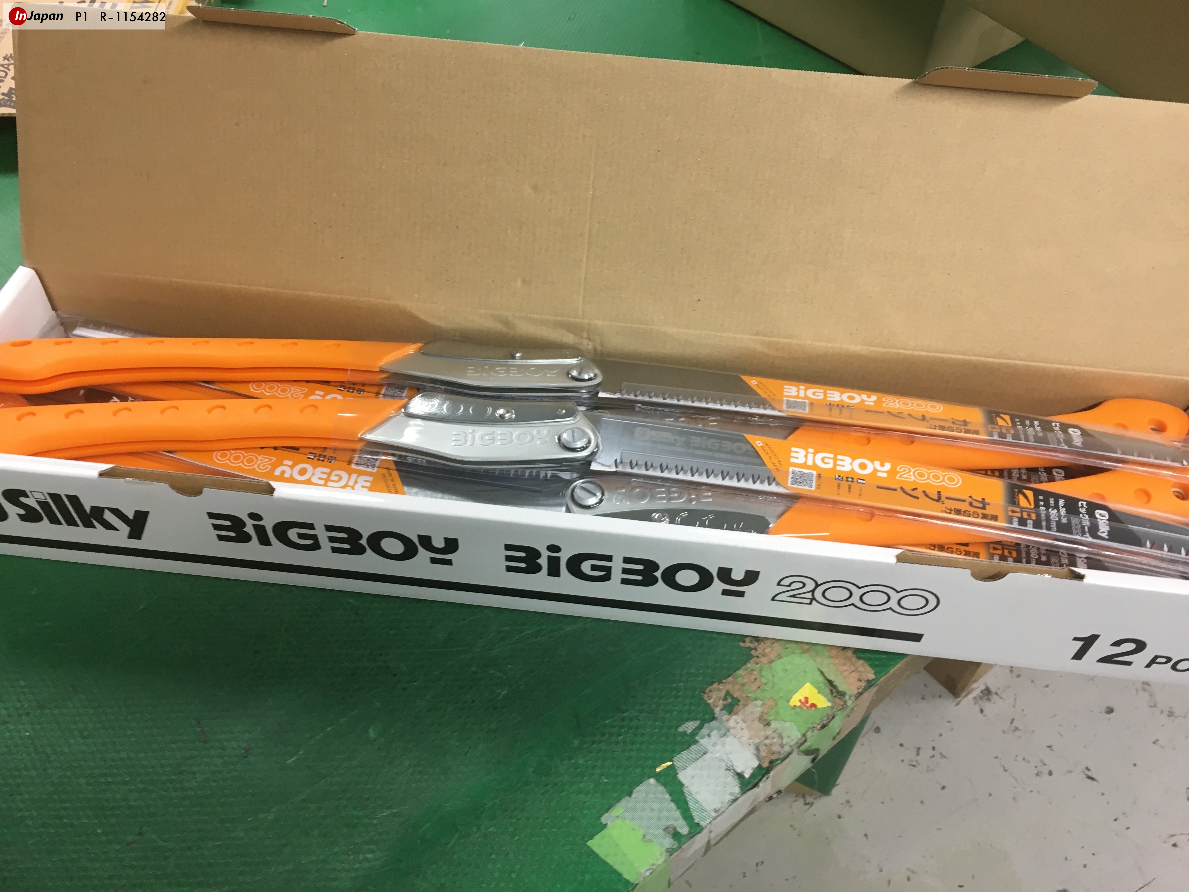 Silky Bigboy 2000 X-Large крупный зуб, изогнутое полотно