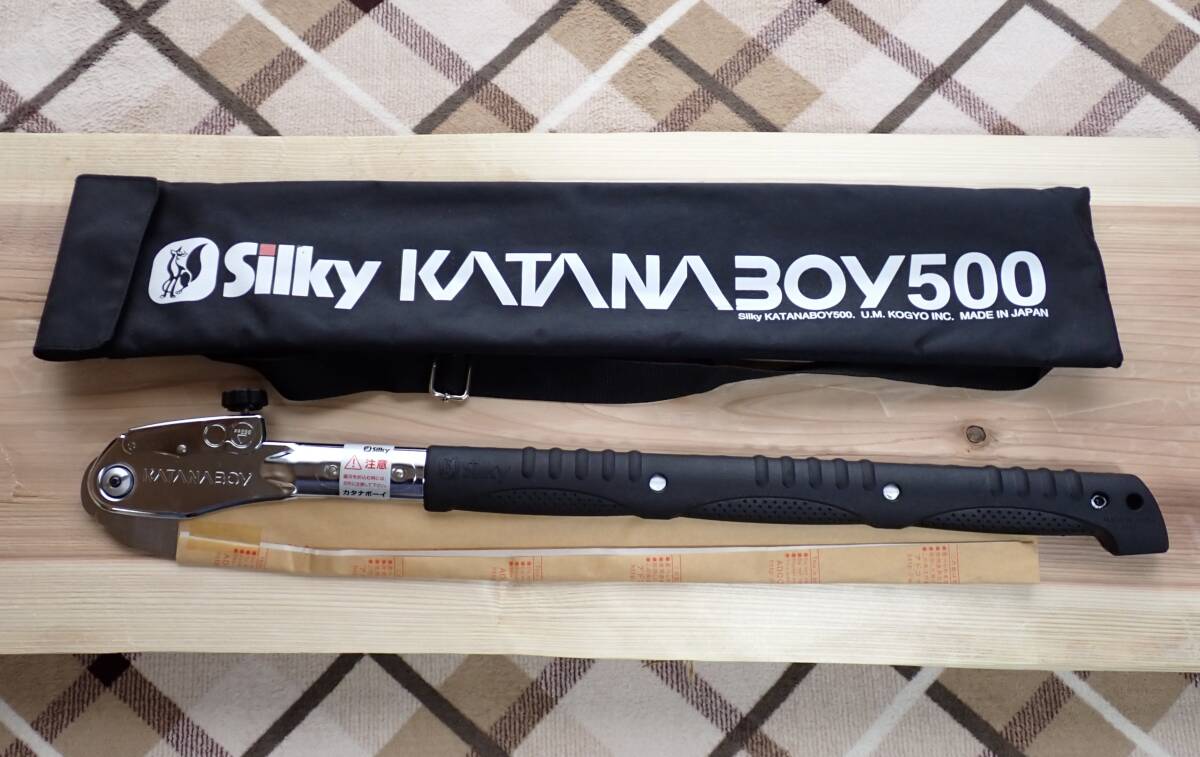 Silky Katanaboy 500мм, прямое полотно, крупный зуб